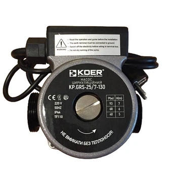 Насос циркуляционный KOER с мокрым ротором KP.GRS-25/7-130 97Вт 3.6м³/ч Hmax 7м 1 1/2" KP2796
