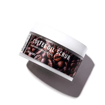 Скраб для тела Hillary Coffee Oil Scrub кофейный 200 г HI-01-170