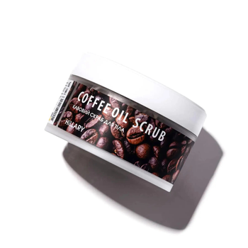 Скраб для тела Hillary Coffee Oil Scrub кофейный 200 г HI-01-170