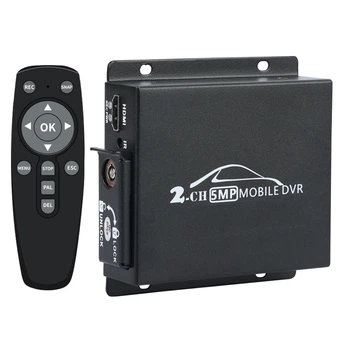 Мобильный AHD видеорегистратор на 2 камеры Pomiacam HD DVR для такси, автобусов, грузовиков, 5 Мп, SD до 128 Гб, пульт (100399)