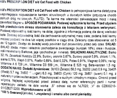 Sucha karma dla kotów Hill's PD Urinary s/d na dolegliwości przewodu moczowego 3kg (052742042473)