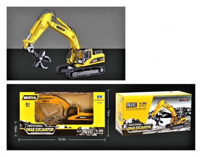 Matrix 2-in-1 Build-It Kit - Excavator & Bulldozer - JAKKS Pacific, Inc.