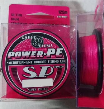 Шнур Carpe Diem Power PE Ultra high Crimson 11,1 кг 125 м 0,15 мм