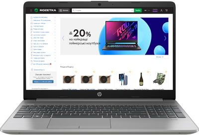 Ноутбук HP 255 G9 6S6F7EA Gray