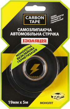 Изолента автомобильная изоляционная Carbon Tape самослипающая 19 мм x 5 м (SAMT195)