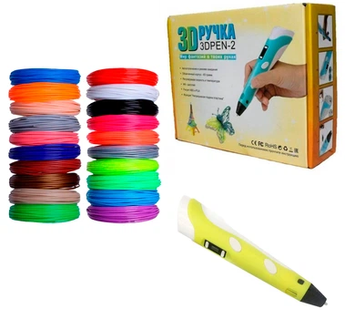 3D ручка 3D Pen-2 с LCD дисплеем Желтая + пластик 20 цветов по 10 метров / 200 метров