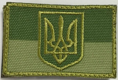 Шеврон на липучці Safety Ukraine Прапор України з Тризубцем 6х3,5 см Оливково-зелений