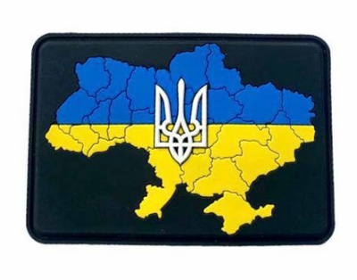 Шеврон силіконовий Safety Ukraine Мапа України з тризубом 70х48 мм Різнокольоровий