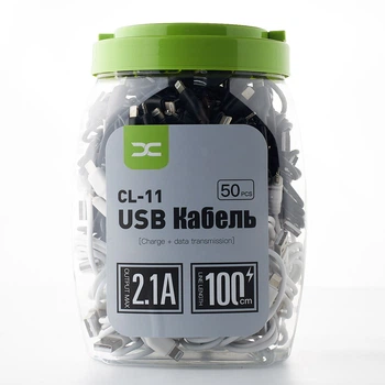 Кабель Lightning для iPhone 50 шт. DC CL-11 Черный/Белый (1 м|2.1А)
