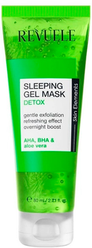 Ночная детокс-маска для лица REVUELE Sleeping Gel Mask Зеленая 80 мл (5060565105980)