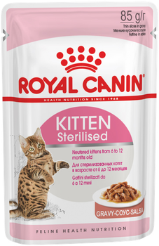 Mokra karma dla kociąt sterylizowanych ROYAL CANIN Kitten Sterilized - saszetki 12x85g (9003579007167)