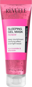 Ночная детокс-маска для лица REVUELE Sleeping Gel Mask Розовая 80 мл (5060565105973)