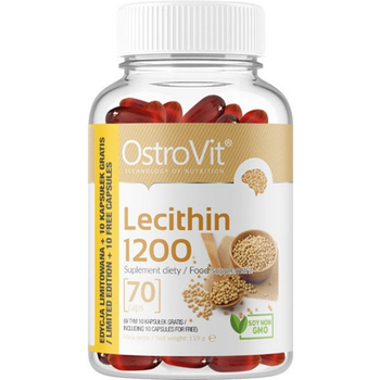 Лецитин для спорту OstroVit Lecithin 1200 70 Caps