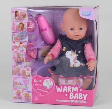 Пупс функциональный Warm Baby (WZJ 058 A-574)