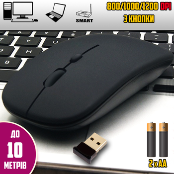 Беспроводная мышь тонкая A-4Tech Mouse Wireless DPI-G132 2.4G для ноутбука/компьютера, питание от батареек Черная