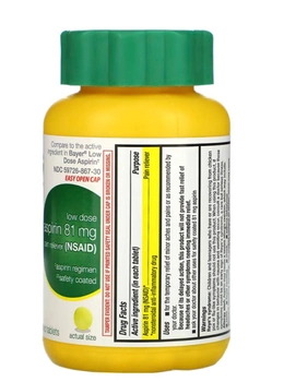 Аспірин Life Extension, низьке дозування із захисним покриттям 81 мг 300 таблеток