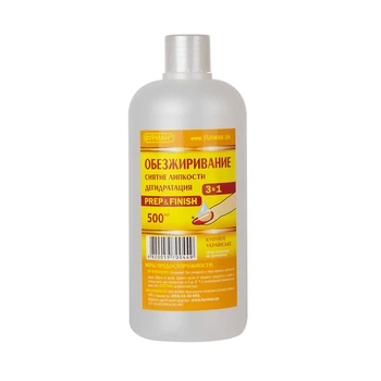 Средство 3 в 1 для обезжиривания, снятия липкости, дегидратации, 500 мл