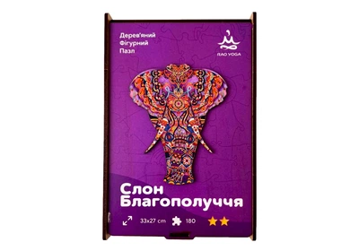 Дерев'яний пазл для дорослих Слон Благополуччя RAO у подарунковій коробці 33 x 27 см 180 деталей