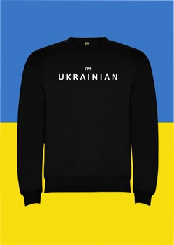 Реглан YOUstyle I'M UKRAINIAN 0953_R M Black