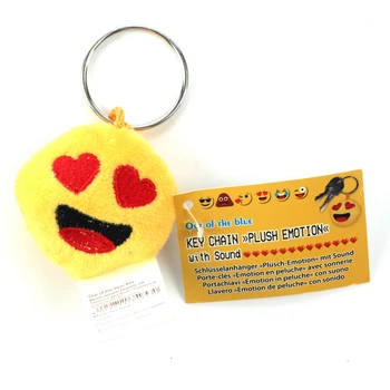 Брелок "Plush Emotion" Обличчя дивиться закоханими очима, зі звуком