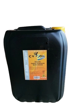 Олія веретена І-40 20л СV OIL PREMIUM (каністра)