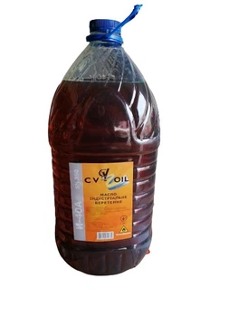 Олія веретена І-40 10л ПЕТ СV OIL PREMIUM