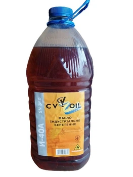 Олія веретена І-40 5л ПЕТ СV OIL PREMIUM