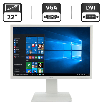 Монитор Б-класс Acer B223WL White / 22" (1680x1050) TN / VGA, DVI, Audio / VESA 100x100 б/у