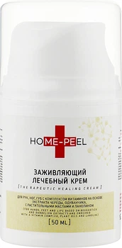 Заживляющий лечебный крем для рук, ног, губ с комплексом витаминов - Home-Peel The Rapeutic Healing Cream 50ml (850622-6136)