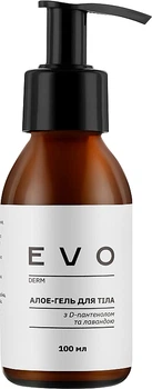 Алоэ-гель для тела с D-пантенолом и лавандой - EVO derm 100ml (1061909-79713)