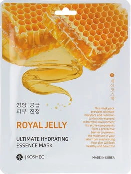 Тканевая увлажняющая маска с экстрактом прополиса - Jkosmec Royall Jelly Ultimate Hydrating Essence Mask 25ml (727402-9349)