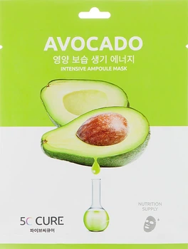 Маска для обличчя ампульна з екстрактом авокадо - Jkosmec Avocado 20ml