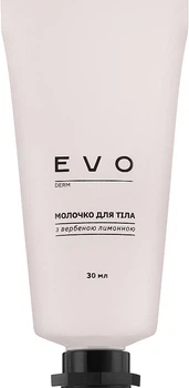 Молочко для тіла з вербеною лимонною - EVO derm 200ml (1061797-31101983)