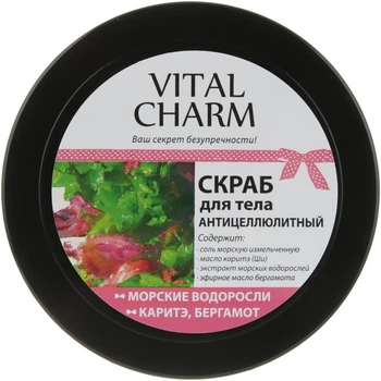 Скраб для тела "Морские водоросли" - Vital Charm 250g (117417-22339)