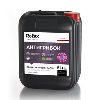 Противогрибковое средство для минеральных поверхностей Rolax "АНТИГРИБОК" 5л