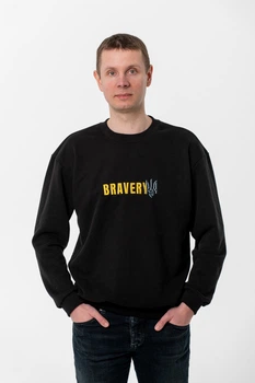 Чоловічий світшот з вишивкою "BRAVERY" чорний Розмір 2XL