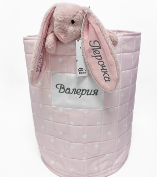 Подарунковий набір зайчик 28 см та корзинка для іграшок HeyBaby