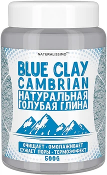 Голубая глина - Naturalissimo 150g (294127-55481)