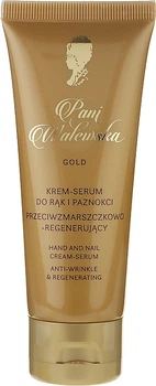 Регенерирующий крем-концентрат против морщин для рук и ногтей - Pani Walewska Gold Hand and Nail Cream-Concentrate 75ml (79647-23688)