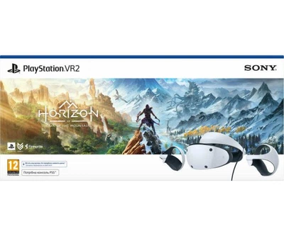 PlayStation VR2 + Horizon Call of the Mountain