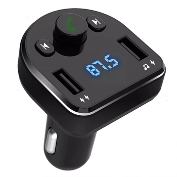 Автомобільний зарядний пристрій FM-трансмітер XO пластик 2USB 3.1A чорний (658495)
