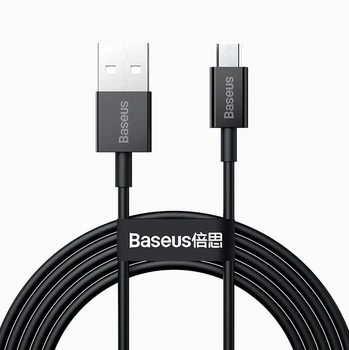 Кабель Baseus Superior Series Fast Charging Data Cable USB to Micro 2A 2m Black