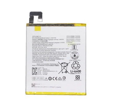 Акумулятор Lenovo L16D1P34/TAB4 8 ТБ-8504N TB-8504X TAB4 8 plus,TB-8704/TB-8704F/TB-8704, 4850 mAh AAAA