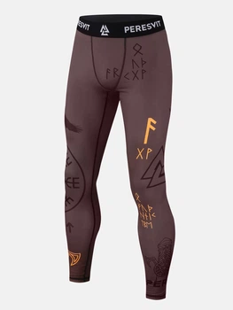 Компрессионные штаны Valhalla MMA Leggings Brown XXL (501354-877-XXL)