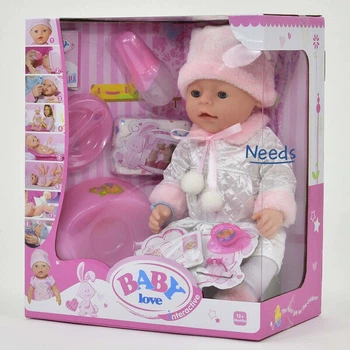 Пупс функциональный Warm Baby 42 см 8 функций с аксессуарами (BL 020 G)