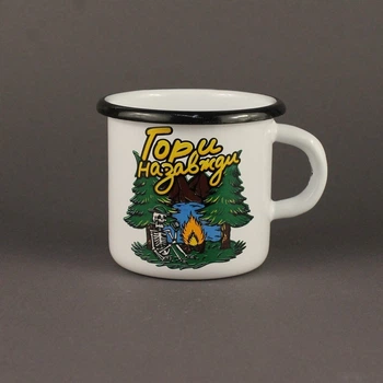 Кружка эмалированная Enamel mug с принтом Горы навсегда белая 400 мл