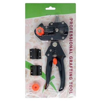 Секатор садовый прививочный Professional Grafting Tool с тремя двусторонними ножами