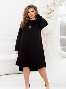YULIYA RAK - дизайнерская деловая женская одежда купить в Москве