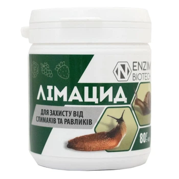 Біоінсектицид Лімацид від равликів та слимаків 80 Г ENZIM Agro