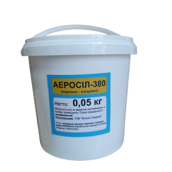АЭРОСИЛ-380 загуститель для эпоксидной смолы "Hobby" 0,05 кг